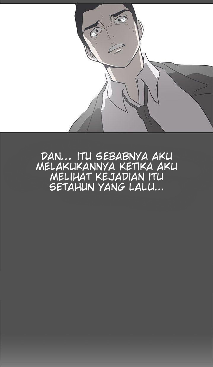 Love Navigation (Koh Son-jak) - Chapter 28 6 Love Navigation (Koh Son-jak) - Chapter 28 6