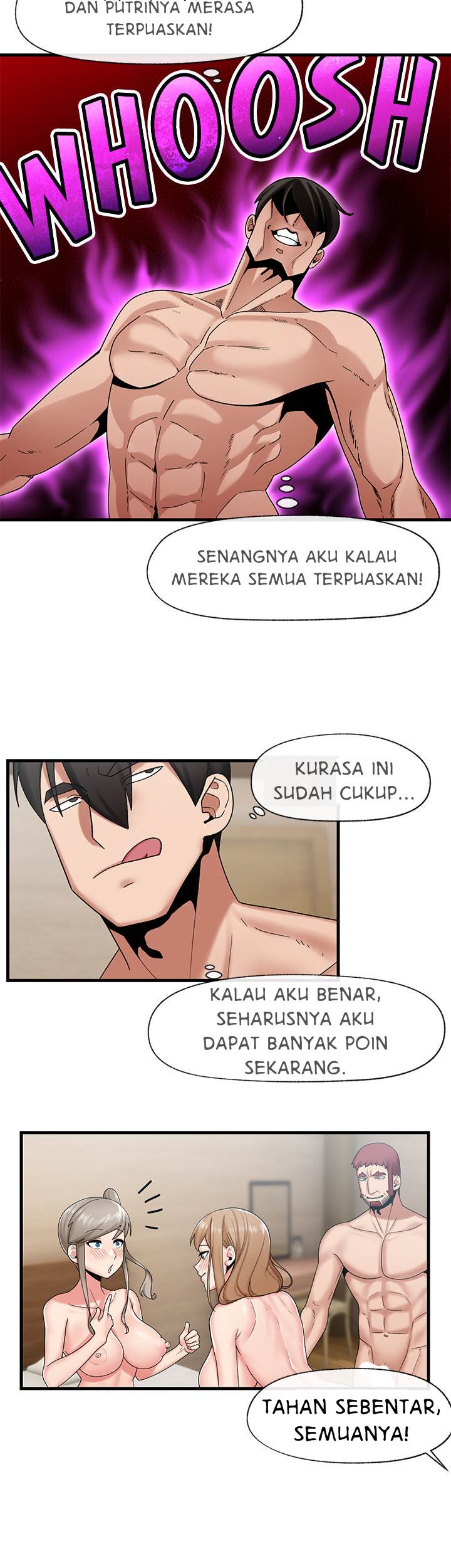 I love the hypnosis of this world - Chapter 28 28 I love the hypnosis of this world - Chapter 28 28