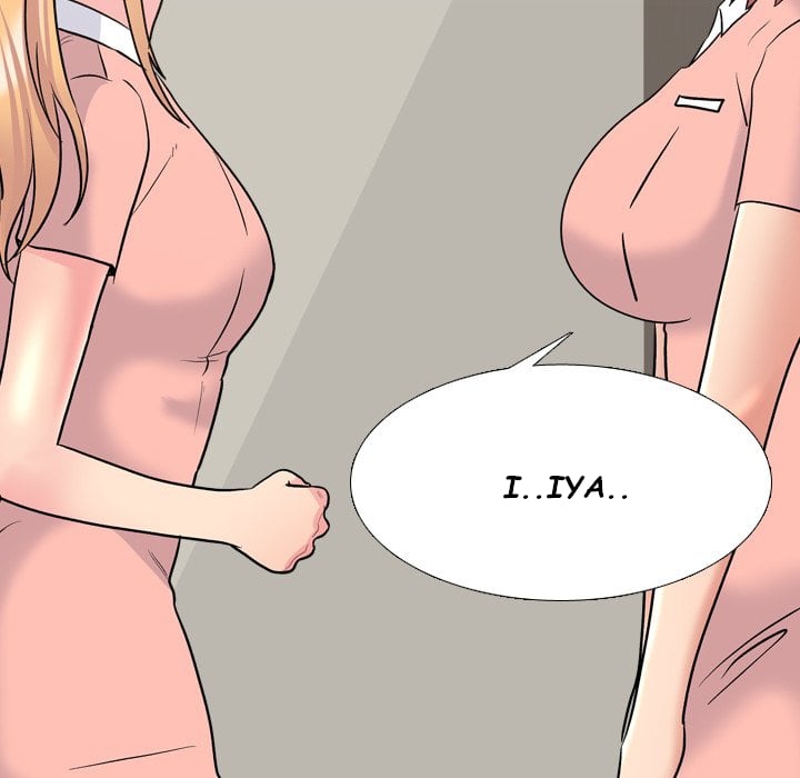 One Shot Men’s Clinic - Chapter 28 23 One Shot Men’s Clinic - Chapter 28 23