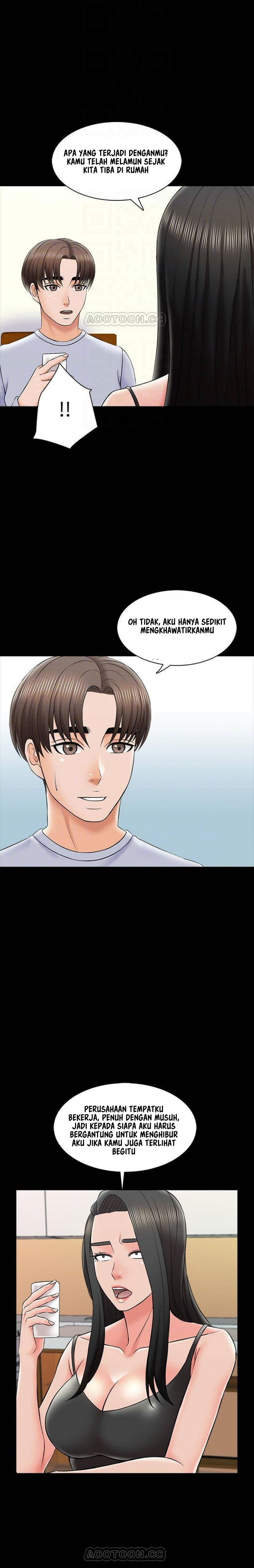 The Tutor - Chapter 28 8