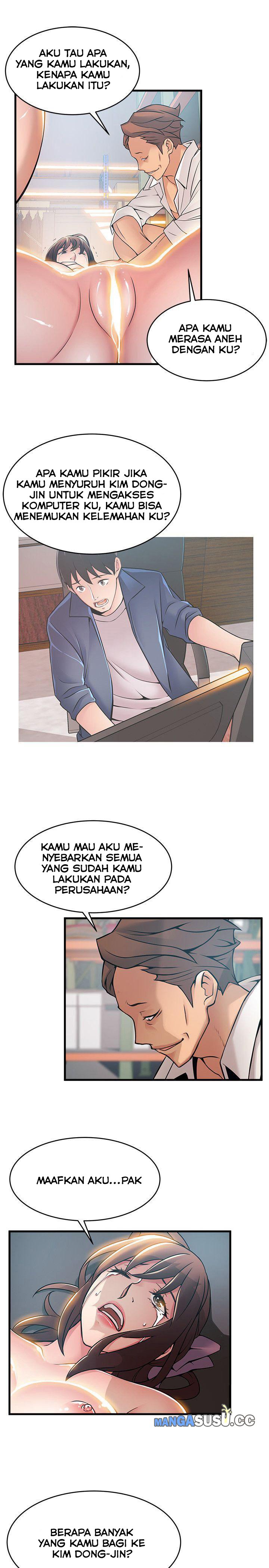 Weak Point (Husky Team) - Chapter 28 15