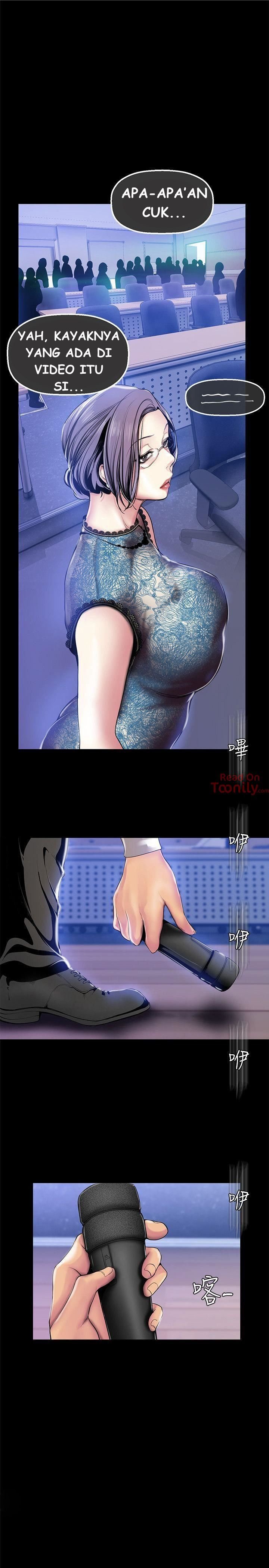 Wonderful New World - Chapter 28 18