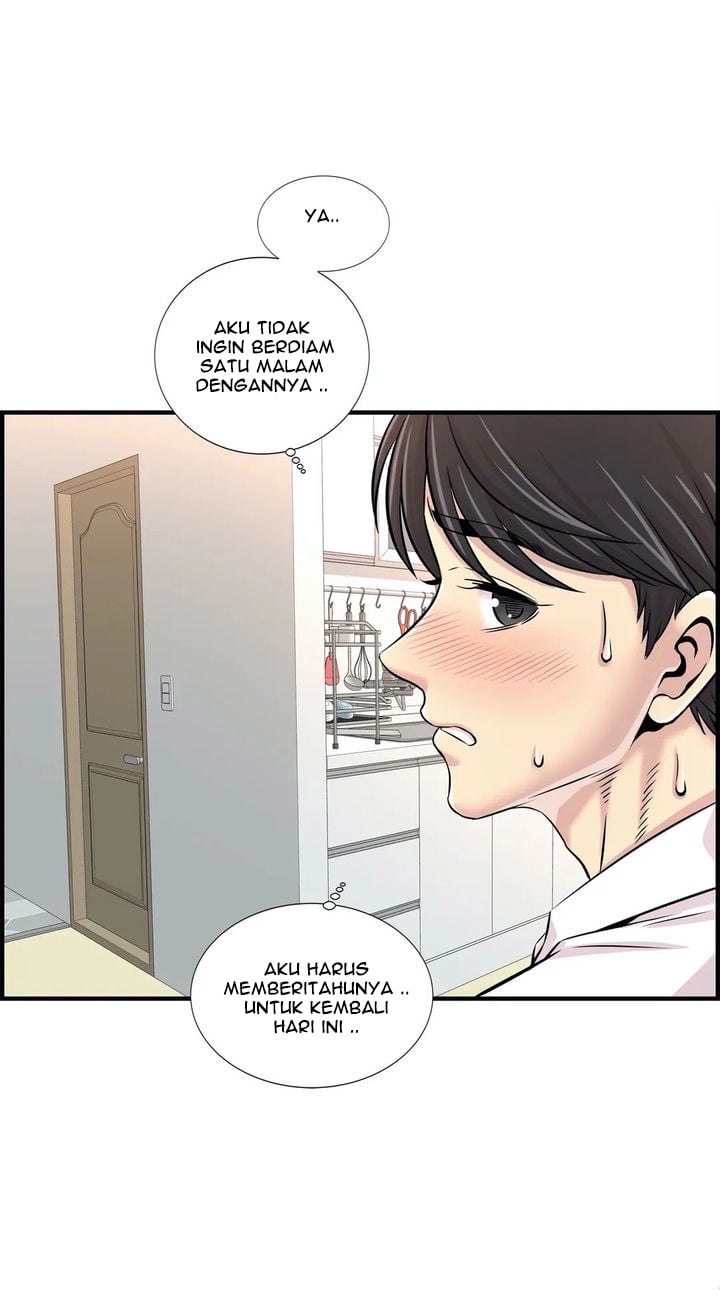 Cram School Scandal - Chapter 28 14 Cram School Scandal - Chapter 28 14