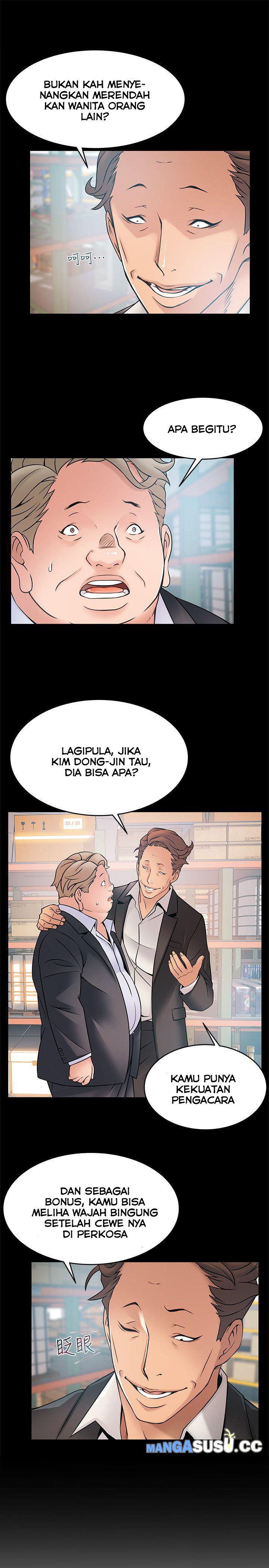 Weak Point (Husky Team) - Chapter 28 9