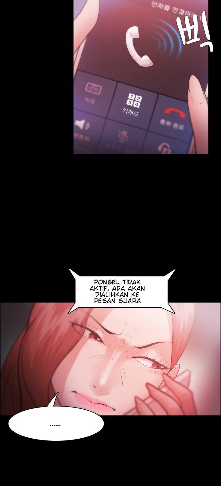 Loser (Team 201) - Chapter 28 5
