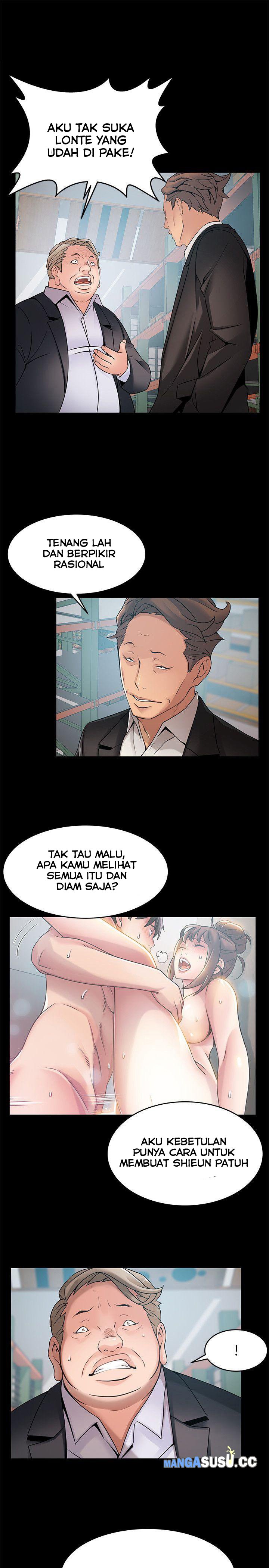 Weak Point (Husky Team) - Chapter 28 7