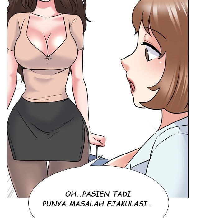 One Shot Men’s Clinic - Chapter 28 113 One Shot Men’s Clinic - Chapter 28 113