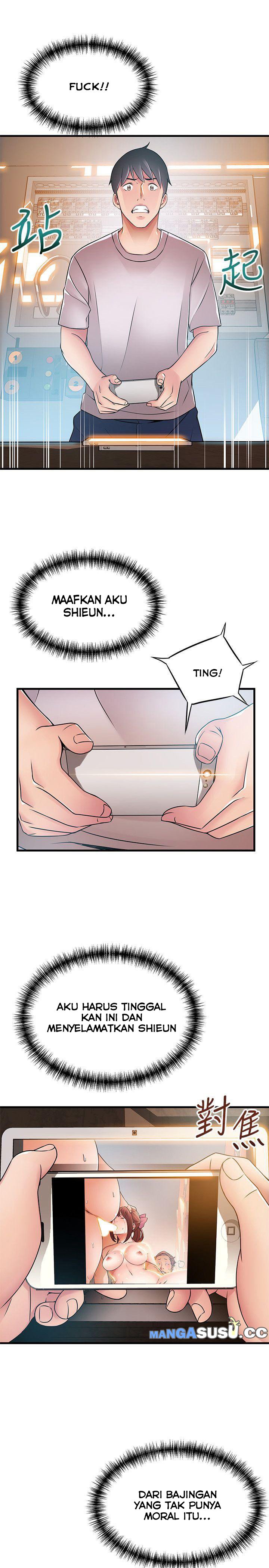 Weak Point (Husky Team) - Chapter 28 32