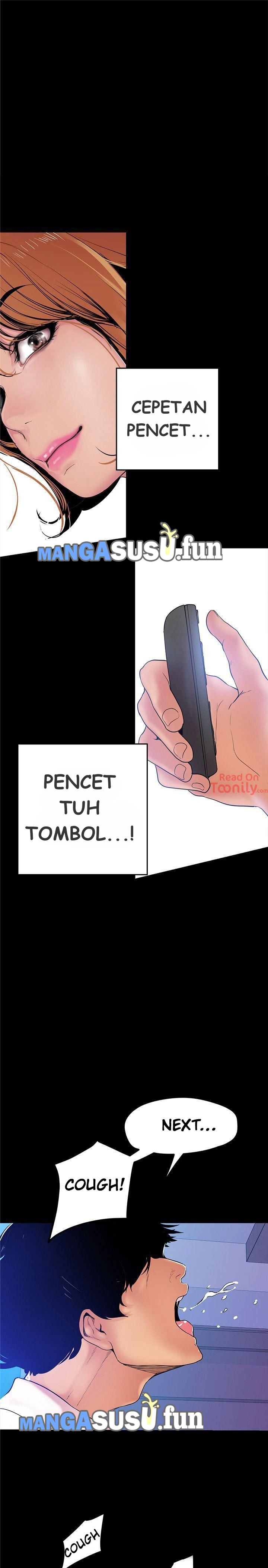 Wonderful New World - Chapter 28 3