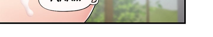 I love the hypnosis of this world - Chapter 28 10 I love the hypnosis of this world - Chapter 28 10