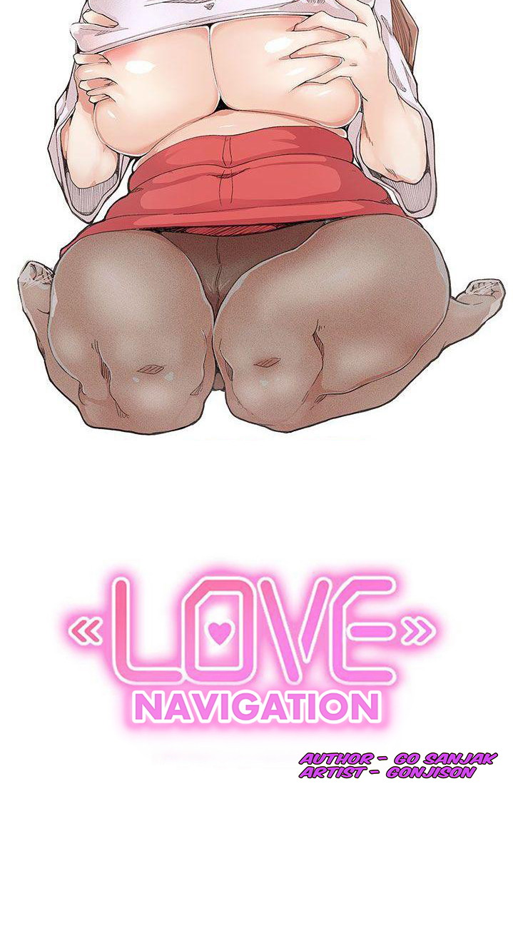 Love Navigation (Koh Son-jak) - Chapter 28 25 Love Navigation (Koh Son-jak) - Chapter 28 25