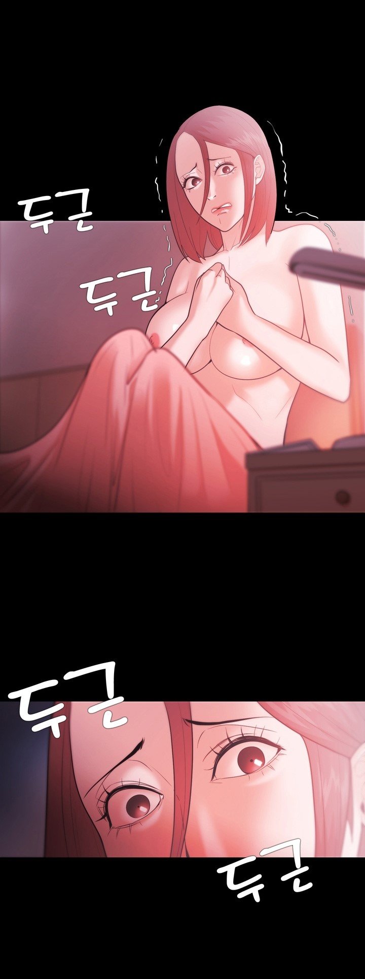 Loser (Team 201) - Chapter 28 15