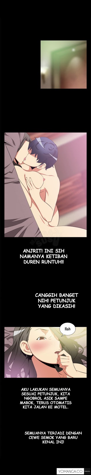 Love Parameter - Chapter 04 11