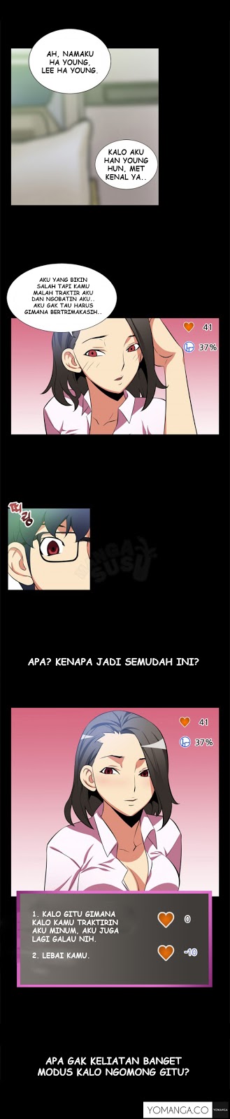 Love Parameter - Chapter 04 9