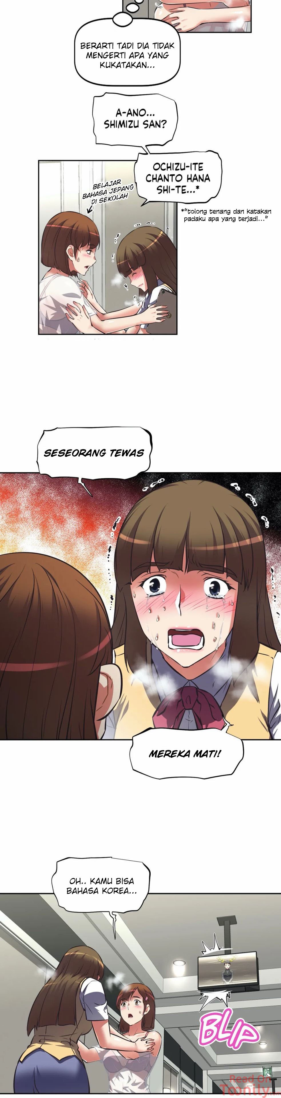 Hell’s Harem - Chapter 04 6 Hell’s Harem - Chapter 04 6