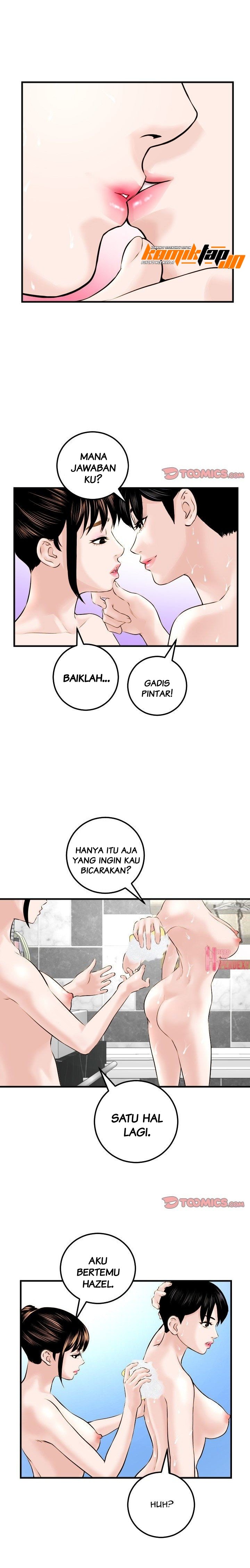 Analog - Chapter 23 16