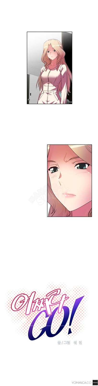 Brawling Go - Chapter 23 4