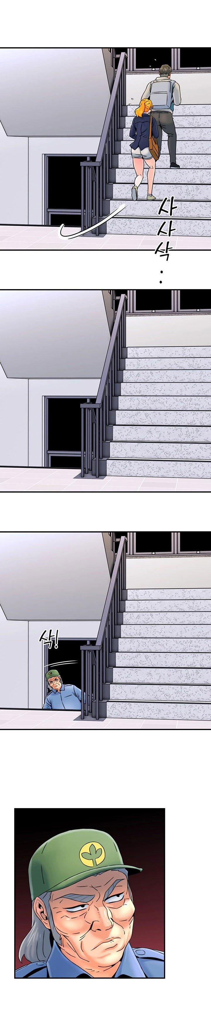 Beauty Salon Sisters - Chapter 23 20