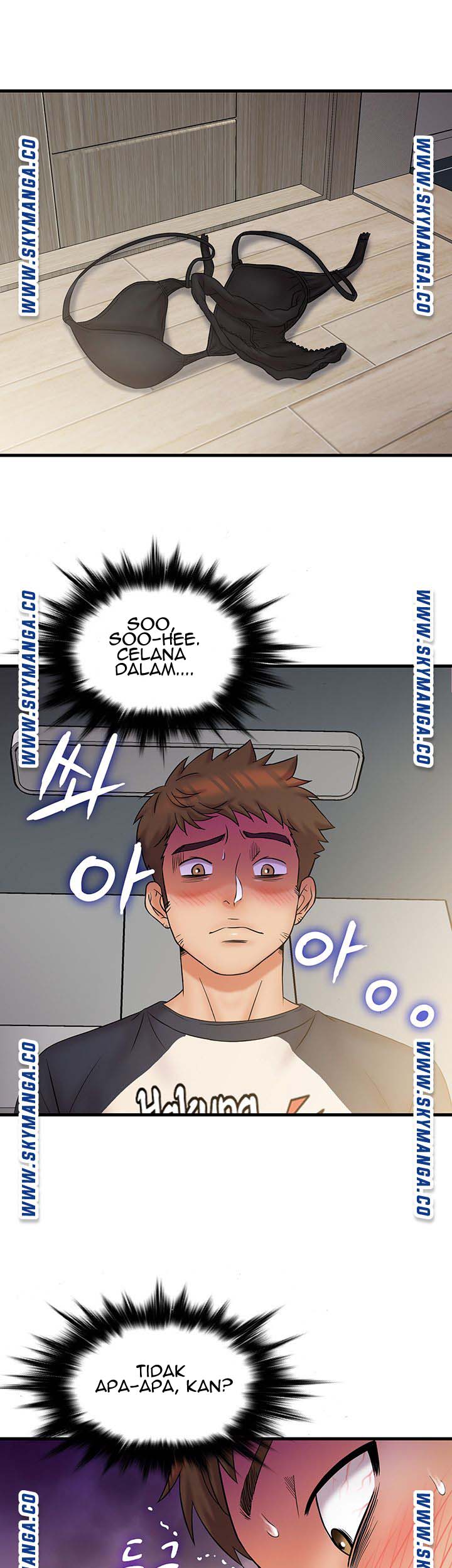 Suspicious Job - Chapter 23 9