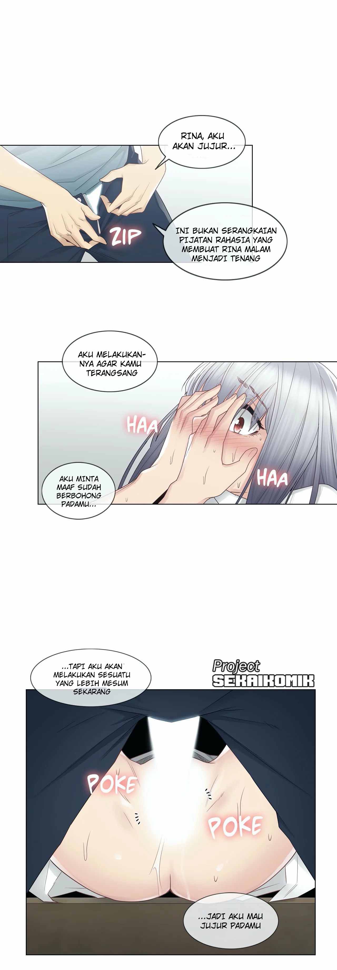 Touch to Unlock - Chapter 23 12