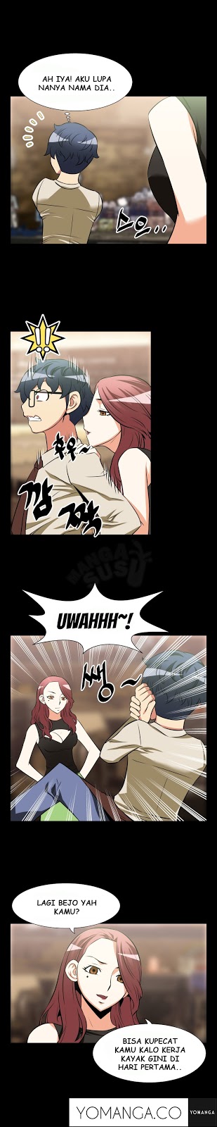 Love Parameter - Chapter 23 10