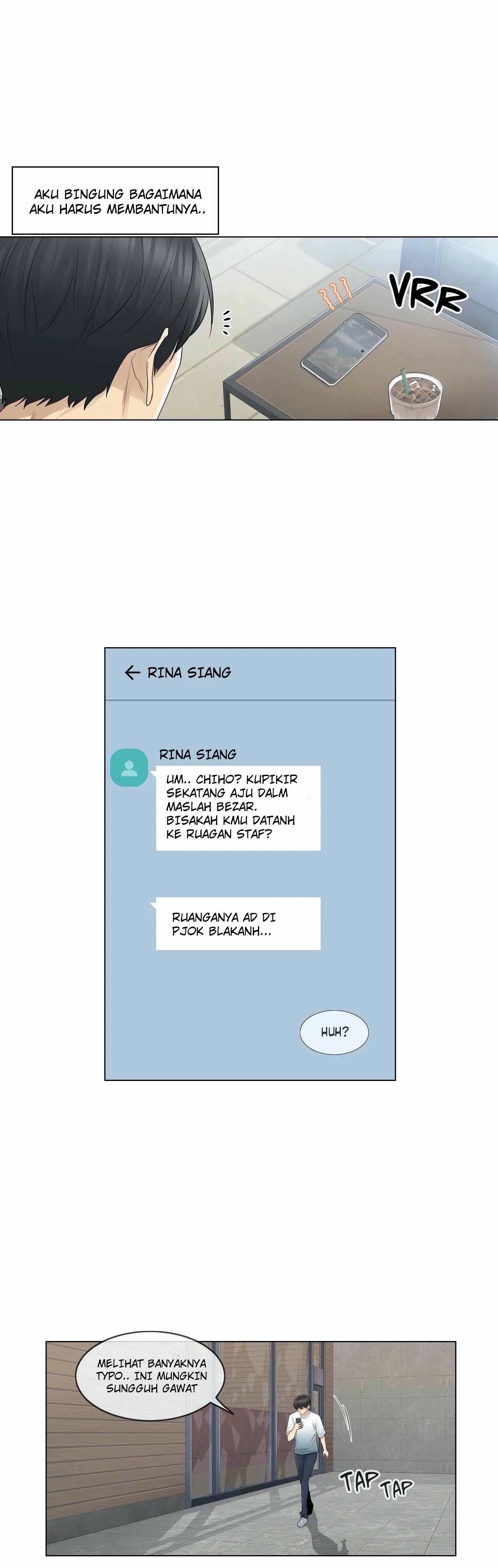 Touch to Unlock - Chapter 23 4