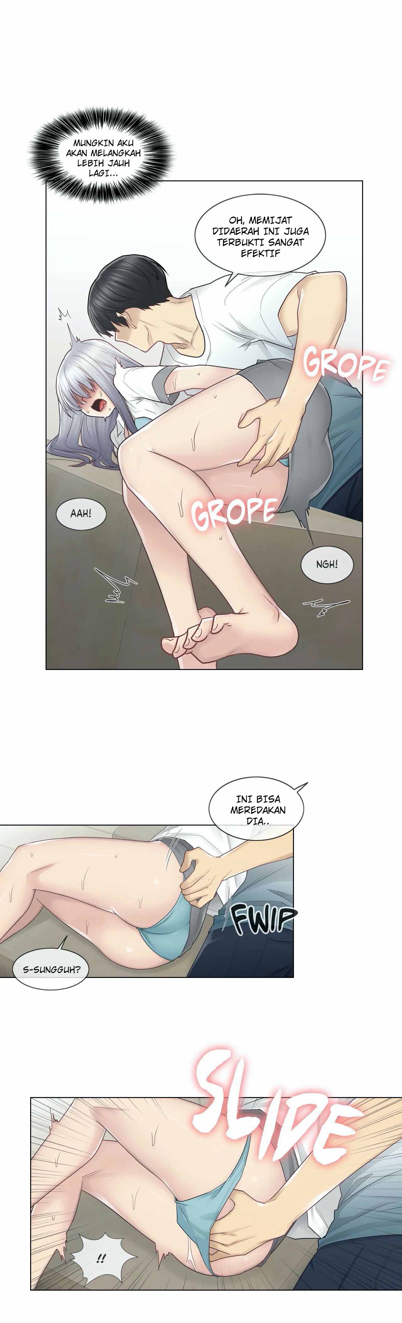 Touch to Unlock - Chapter 23 5