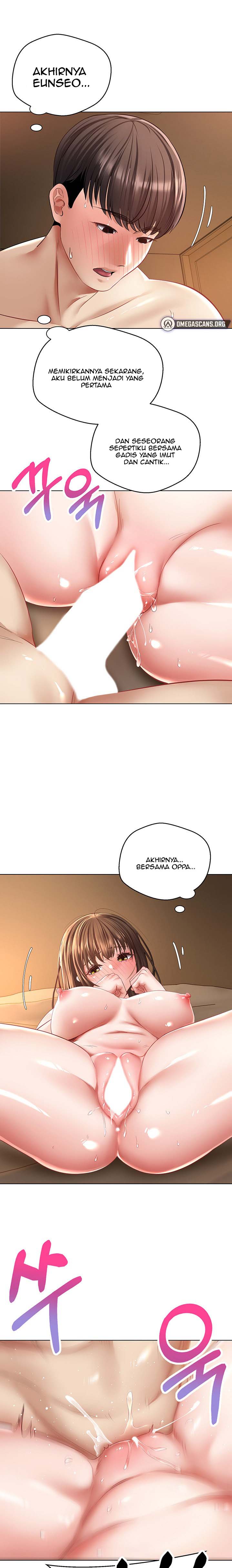 Wish Fulfillment Application - Chapter 23 13
