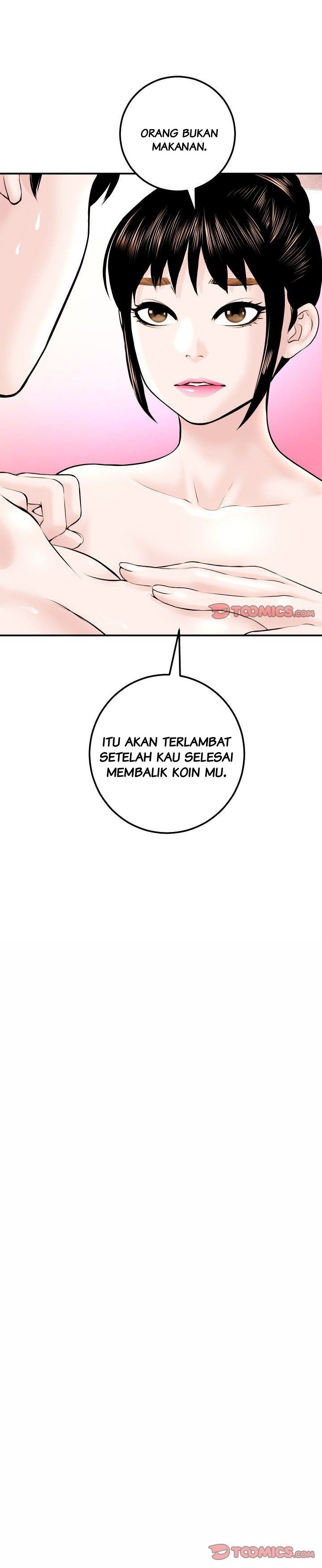 Analog - Chapter 23 22