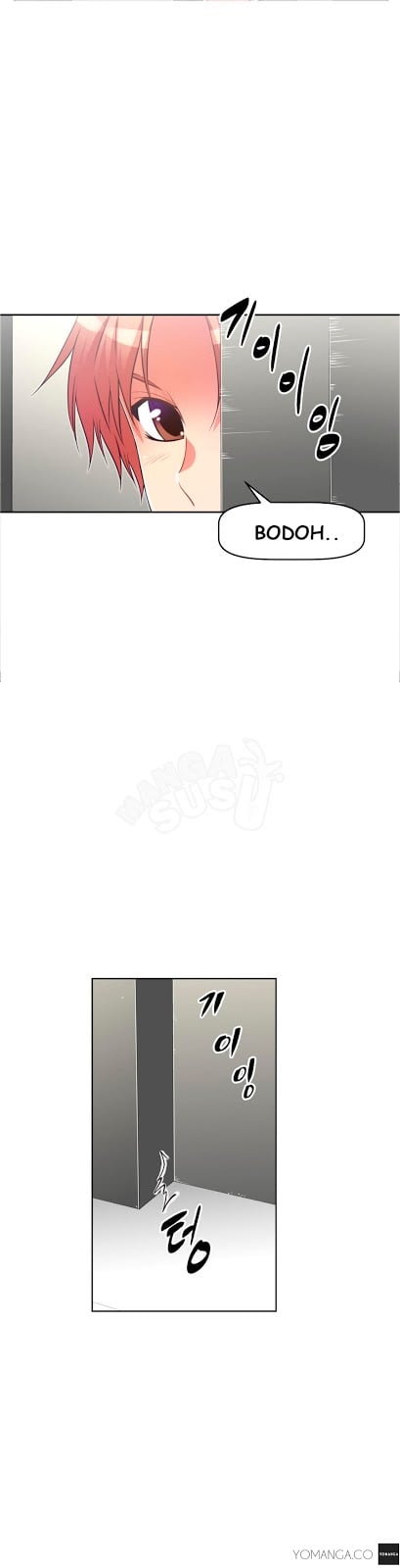 Brawling Go - Chapter 23 24