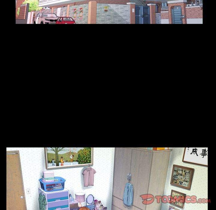 My Aunt - Chapter 23 65