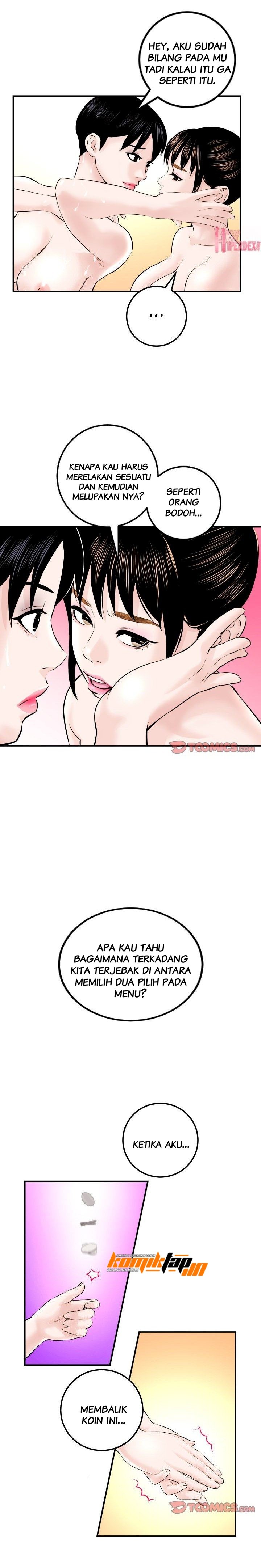 Analog - Chapter 23 19