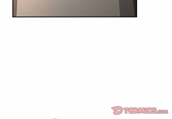 Share Girls - Chapter 23 5
