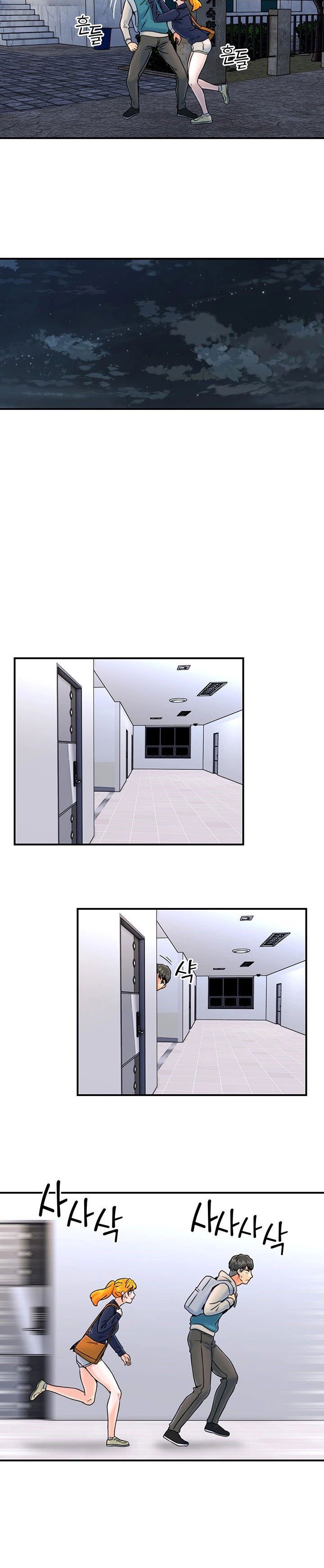 Beauty Salon Sisters - Chapter 23 19
