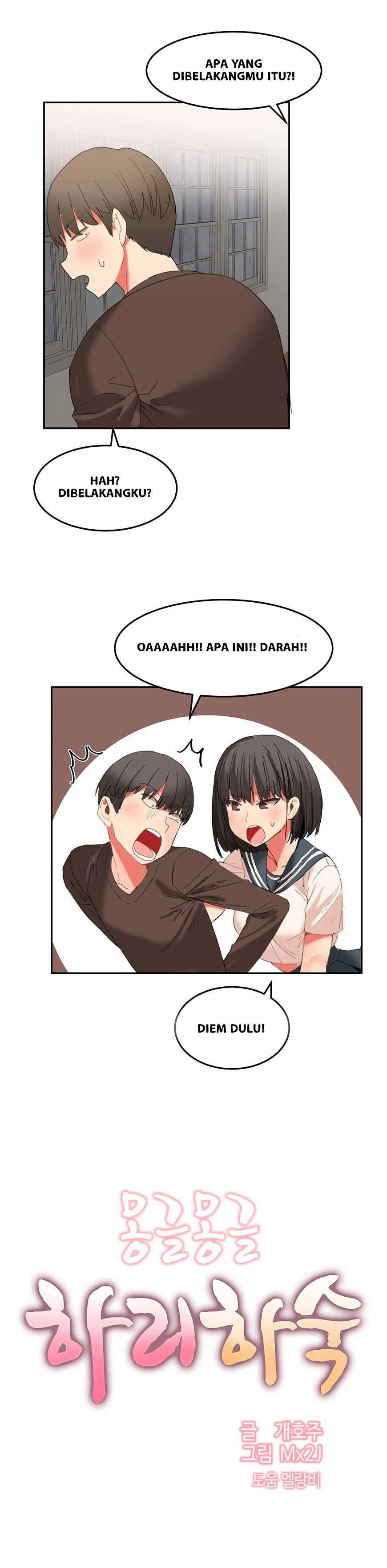 Hahri’s Lumpy Boardhouse - Chapter 23 2 Hahri’s Lumpy Boardhouse - Chapter 23 2