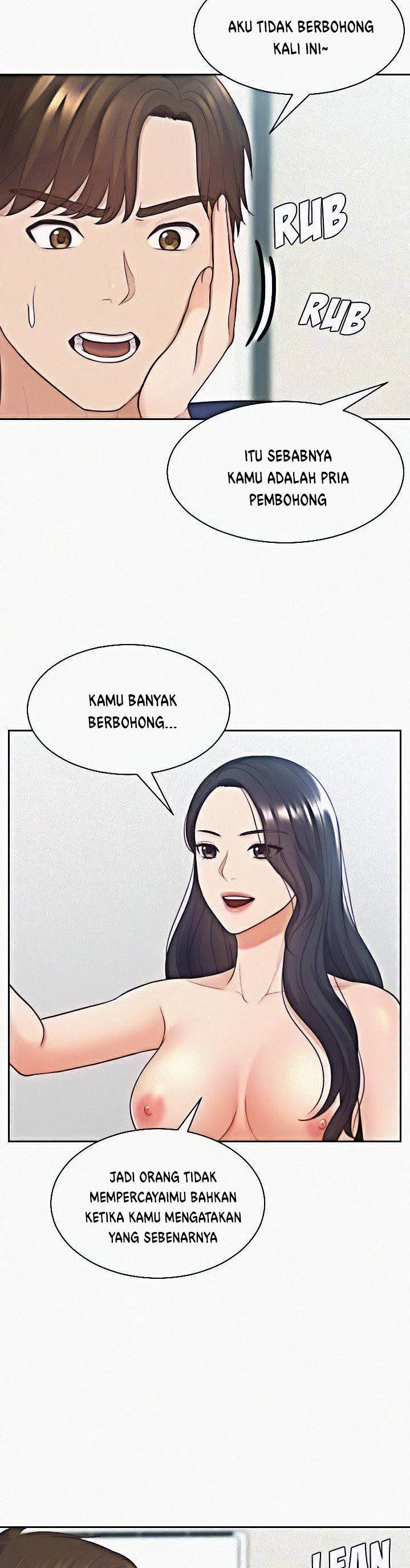 Her Situation - Chapter 23 33 Her Situation - Chapter 23 33