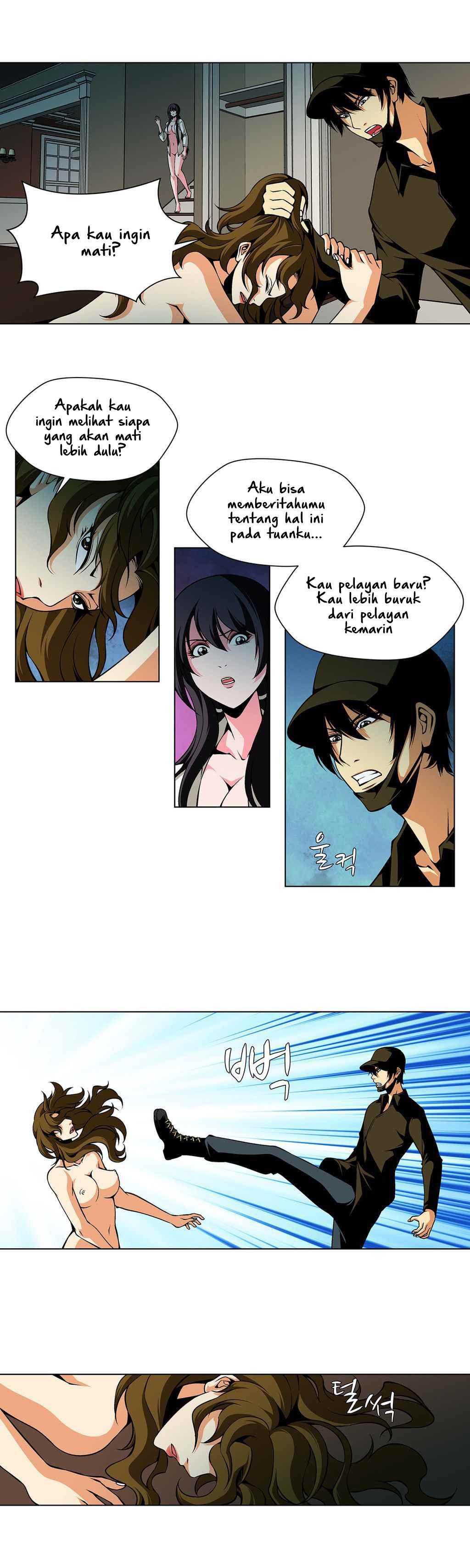 Twin Slaves - Chapter 23 6