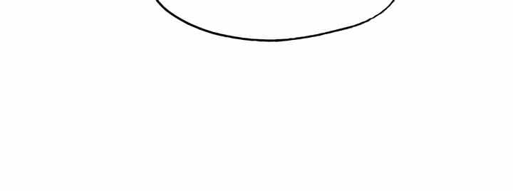 Wish Partner - Chapter 23 30