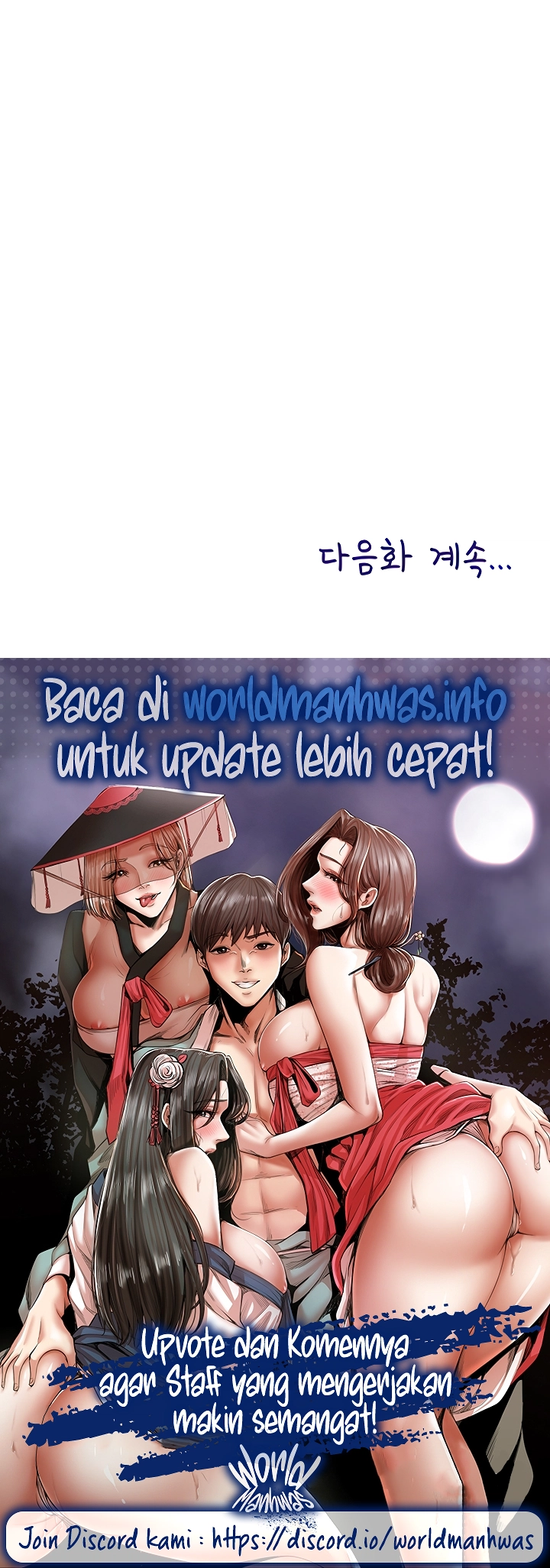 Between Shouldn&#8217;t - Chapter 23 17