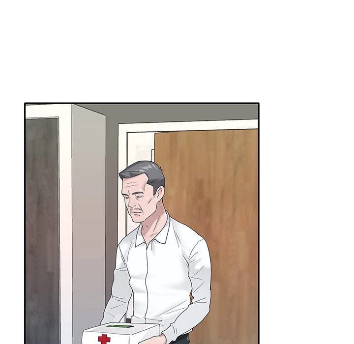 Maid (KOI) - Chapter 23 16 Maid (KOI) - Chapter 23 16