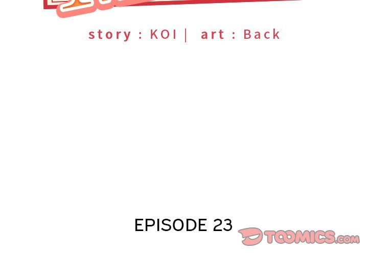 Maid (KOI) - Chapter 23 4 Maid (KOI) - Chapter 23 4