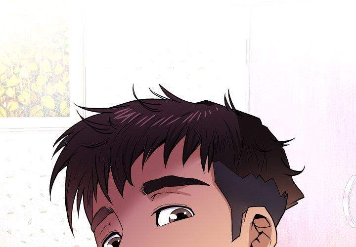 My Aunt - Chapter 23 3