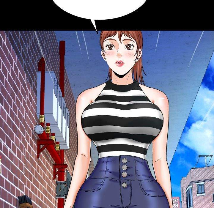 My Aunt - Chapter 23 87