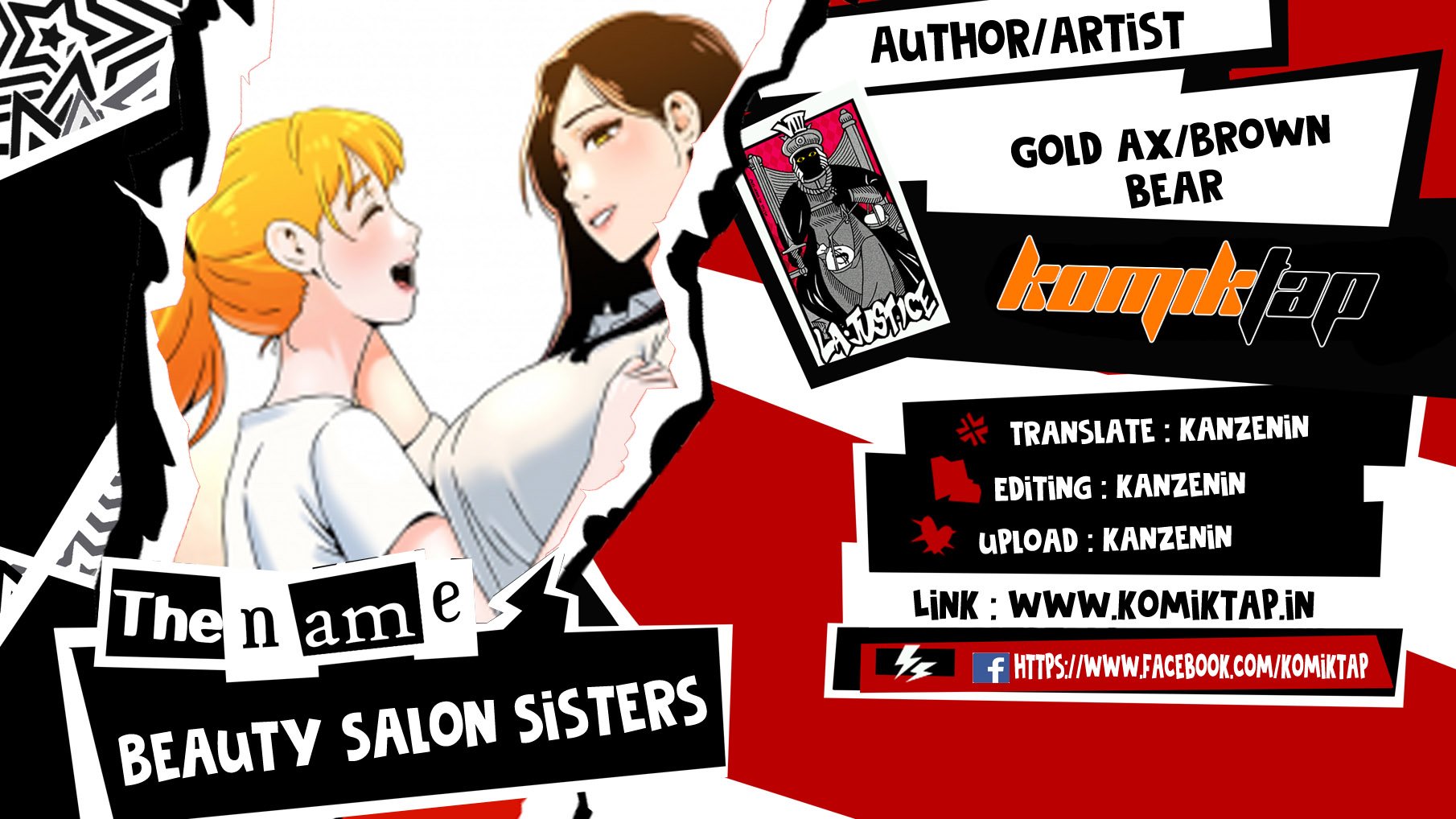 Beauty Salon Sisters - Chapter 23 1