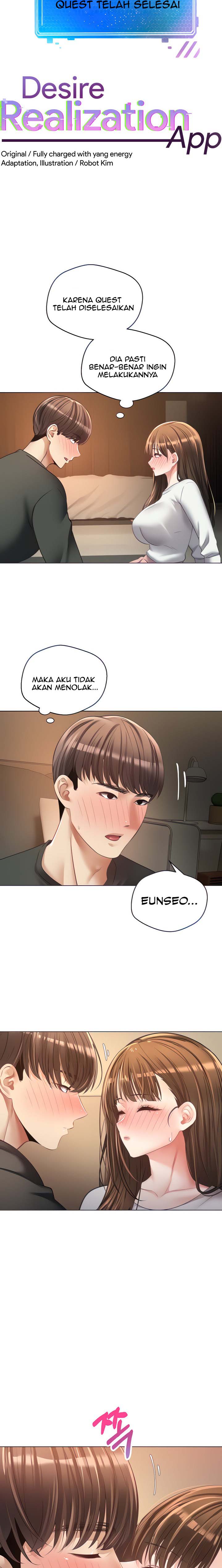 Wish Fulfillment Application - Chapter 23 2