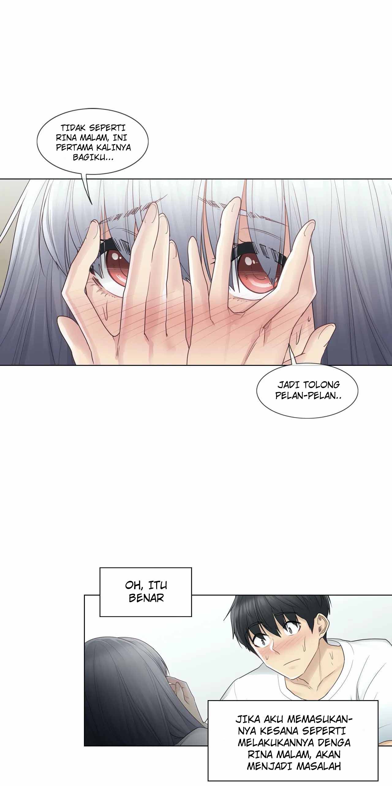 Touch to Unlock - Chapter 23 14