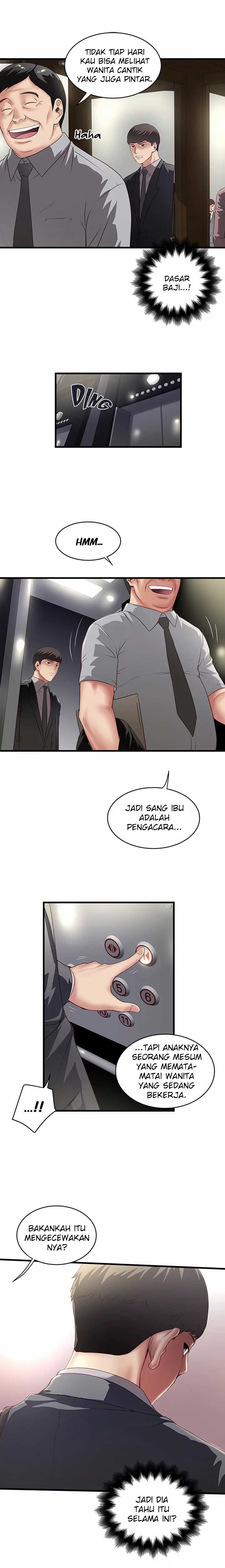 The Housemaid - Chapter 23 5