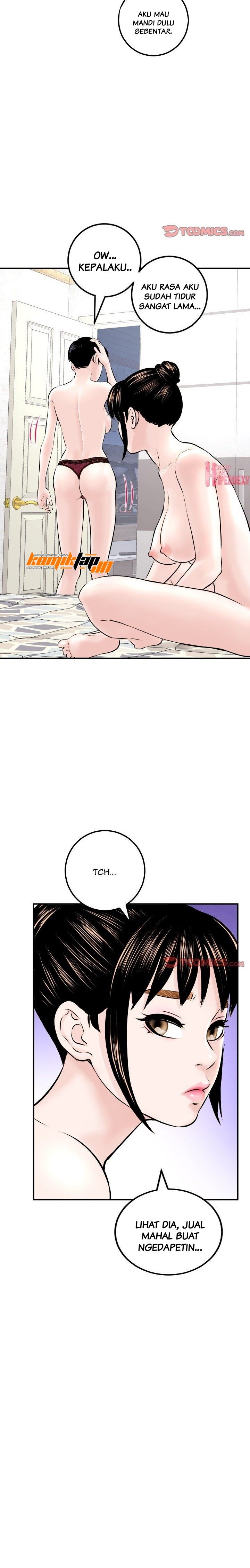 Analog - Chapter 23 10