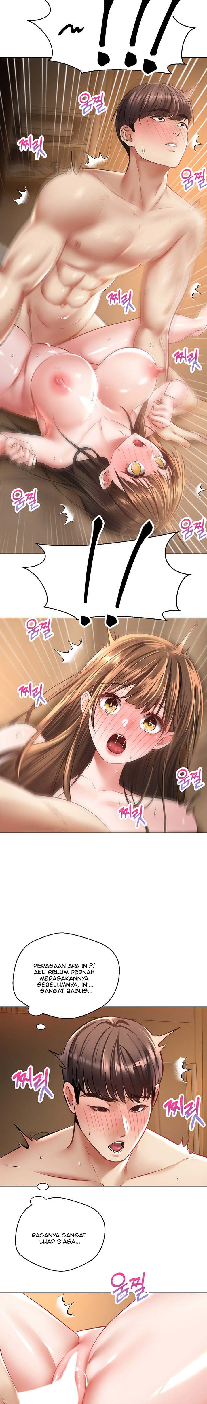 Wish Fulfillment Application - Chapter 23 14