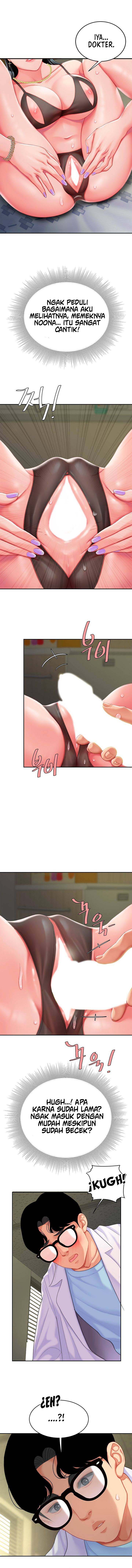 I want a taste - Chapter 23 7